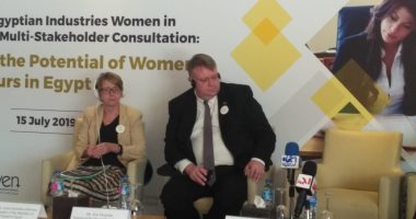 مدير العمل الدولية بالقاهرة: الحكومة المصرية تدعم مشروعات المرأة 