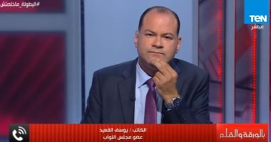 فيديو.. يوسف القعيد يطالب اتحاد الكتب بتقديم تشريع لتغليظ عقوبة التزوير