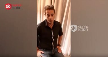هانى رمزى يكشف لـ"سوبر كورة" كواليس أزمة عمرو وردة.. فيديو
