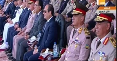 الرئيس السيسى يشهد حفل تخريج الدفعة 157 ضباط الصف المعلمين