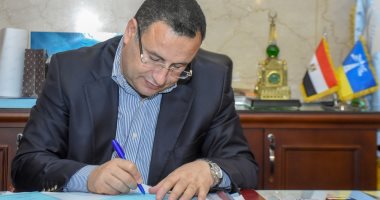 محافظ الإسكندرية يوقع بروتوكول لتنمية المشروعات بقيمة 33 مليون جنيه