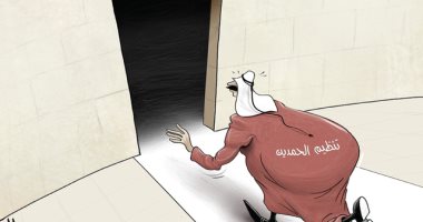 كاريكاتير الصحف الاماراتية ..  نظام الحمدين يتجه الى طريق اللاعودة