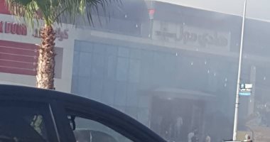 السيطرة على حريق نشب بمول تجارى بمدينة دمياط الجديدة 