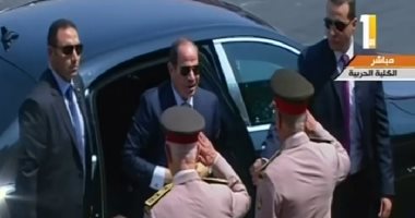 الرئيس السيسى يصل حفل تخرج الكليات العسكرية بالكلية الحربية