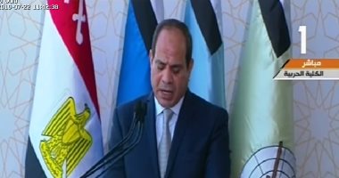 السيسى: لن ننحنى للإرهاب أبدا.. والشعب المصرى بطل معركة التنمية 