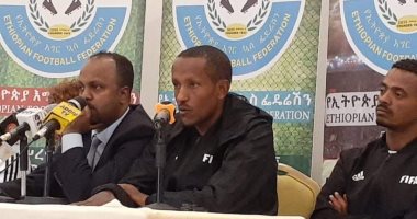 الحكم الإثيوبى باملاك تسيما يعفو عن رئيس الاتحاد المغربى