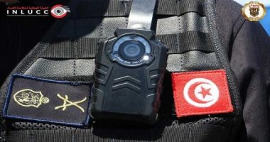 تثبيت كاميرات على ملابس رجال "المالية" فى تونس لضمان النزاهة