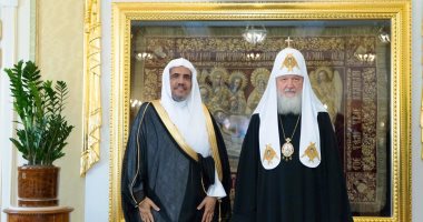 لقاء تاريخي يجمع أمين رابطة العالم الإسلامى وبطريرك موسكو وسائر روسيا