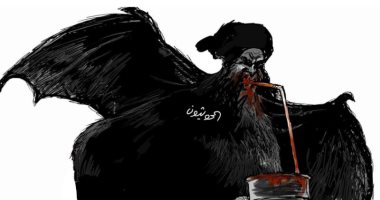 كاريكاتير الصحف السعودية.. ميليشيا الحوثى "مصاص دماء"