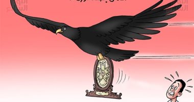 نسر الجزيرة يحلق بدرع الدوري الـ 41 فى كاريكاتير اليوم السابع