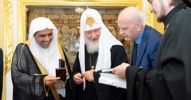 أمين عام رابطة العالم الإسلامى يلتقى بطريرك روسيا فى لقاء تاريخى