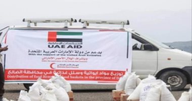 الإمارات تقدم مساعدات غذائية لـ 84 ألفا من سكان الساحل الغربى اليمنى 