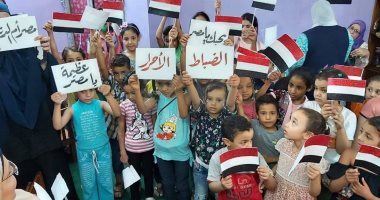 شاهد.. الأطفال يشاركون فى احتفالية متحف الفن الإسلامى بذكرى ثورة 23 يوليو