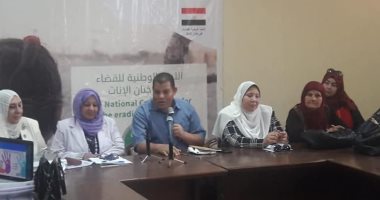 القومى للمرأة بشمال سيناء ينظم ورشة عمل حول مناهضة ختان الاناث 