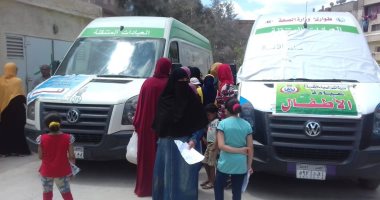 قافلة طبية مجانية لأهالى قرى أبيس بالإسكندرية
