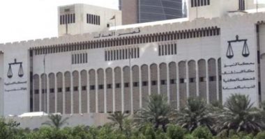 المجلس الأعلى للقضاء الكويتي: التنسيق بين المحاكم الخليجية يعزز الأمن الخليجي