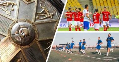 4 أرقام قياسية تنتظر تحطيمها في موسم 2021 / 2022 بالدوري المصري