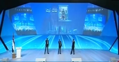 شاهد.. فريق بلاك تيما يغنى "يالا" فى حفل افتتاح المؤتمر الوطنى السابع للشباب