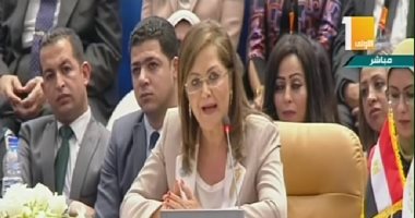 وزيرة التخطيط :مصر بدأت عملية الإصلاح الاقتصادى منذ نوفمبر 2016