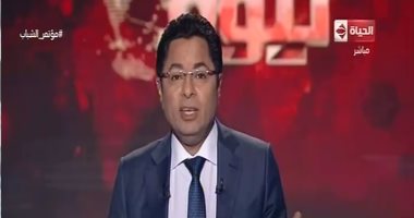 خالد أبو بكر: نقاشات المؤتمر الوطنى موضوعية.. و"الشباب مذاكرين كويس"