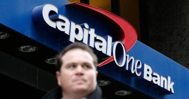 تقرير: اختراق بيانات “Capital One” أثر على عشرات الشركات الأمريكية