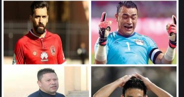 5 صفقات زلزلت الكرة المصرية ..هروب الحضرى و رحيل السعيد عن الأهلى