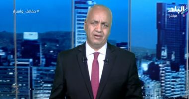 فيديو.. مصطفى بكرى: الجزيرة تبث الأكاذيب للوقيعة بين السعودية والإمارات