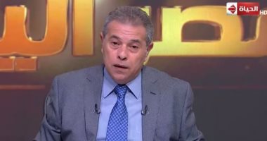فيديو.. توفيق عكاشة: الشعب رفض إفلاس مصر وشارك فى الثورة الاقتصادية