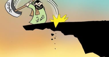 كاريكاتير الصحف الإماراتية .. جماعة الحوثى تهدم حافة الجسر بالتصعيد وتسقط فى الهاوية