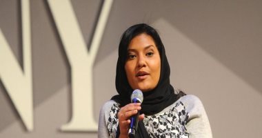 السفيرة السعودية بواشنطن: قيادة المملكة ملتزمة بالمساواة بين الجنسين