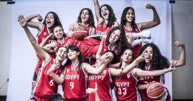 مصر تواجه مالى فى نهائي البطولة الأفريقية لناشئات السلة 