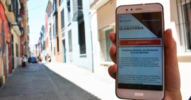 اطلاق أول تطبيق إلكترونى فى إسبانيا "لمكافحة الإسلاموفوبيا"