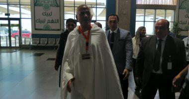 رئيس بعثة الحج يصل مطار القاهرة استعدادا للمغادرة للأراضى المقدسة