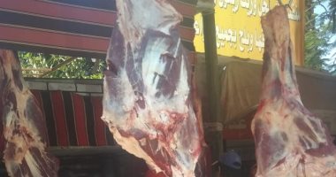 ننشر أماكن 312 منفذًا للإصلاح الزراعى لتوفير السلع الغذائية بسعر مخفض