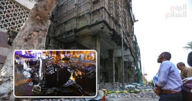 انفجار معهد الاورام 7 معلومات ترصد تطورات الحادث تعرف عليها اليوم السابع