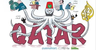 كاريكاتير صحف الخليج يصور الأعباء على المواطن الخليجى بسبب السياسات الدولية
