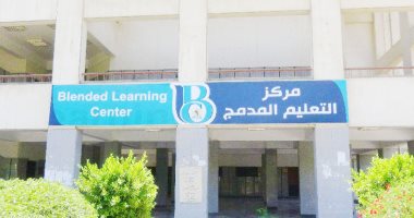 فتح باب التقدم للالتحاق بخمسة برامج بالتعليم المدمج فى جامعة المنيا
