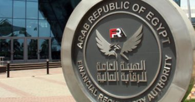 السعودية نيوز | 
                                            الرقابة المالية تعدل النظام الأساسي لشركة بيت التأمين المصري السعودي
                                        