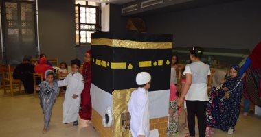 شاهد الأطفال يصممون نموذجا للكعبة بمناسبة عيد الأضحى فى متحف الفن الإسلامى