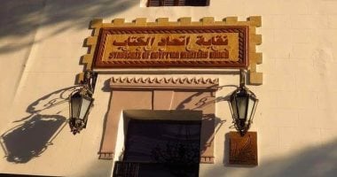 مجلس  كتاب مصر يجدد الثقة فى علاء عبد الهادى رئيسًا للنقابة