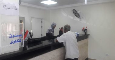 المركز التموينى ببورسعيد: التحول الرقمى يقلل المعاملات بين الموظف والمواطن