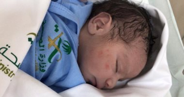 8 حالات ولادة بمستشفيات مكة المكرمة والمشاعر المقدسة 