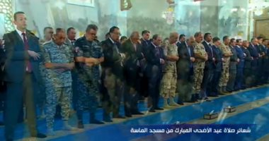 الرئيس السيسى يصل مسجد الماسة بالعلمين الجديدة لأداء صلاة عيد الأضحى