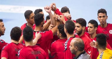 موعد مباراة مصر و سلوفينيا فى دور الـ 16 بكأس العالم لناشئى اليد
