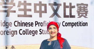 طالبة بجامعة القاهرة تحصد "لقب أفريقيا" فى مسابقة دولية للغة الصينية