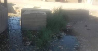 مياه الصرف الصحى تحاصر قرية فرقص بالفيوم.. والأهالى يستغيثون