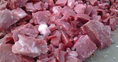 شاهد.. صخور تشبه اللحوم فى سلطنة عمان