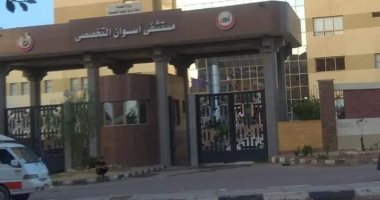 مدير مستشفى الصدر بأسوان: إصابة أول مواطن فى المحافظة بفيروس كورونا