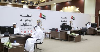 479 مرشحا يحق لهم مواصلة دعايتهم وبرامجهم الانتخابية للمجلس الوطنى الإماراتى