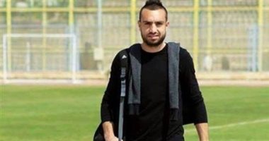 أحمد داوودا مرشح لتدعيم خط وسط الزمالك فى الموسم الجديد